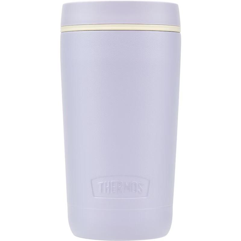 THERMOS 420ml Insulated Coffee Travel Mug