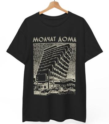 Molchat Doma Etazhi Tričko Post-Punk New Wave Goth Kapela Unisex Tričko