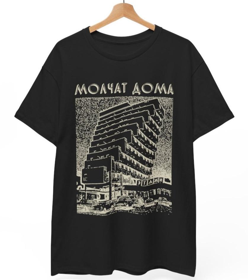 Molchat Doma Etazhi T-Shirt Post-Punk New Wave Goth Band Unisex Tee