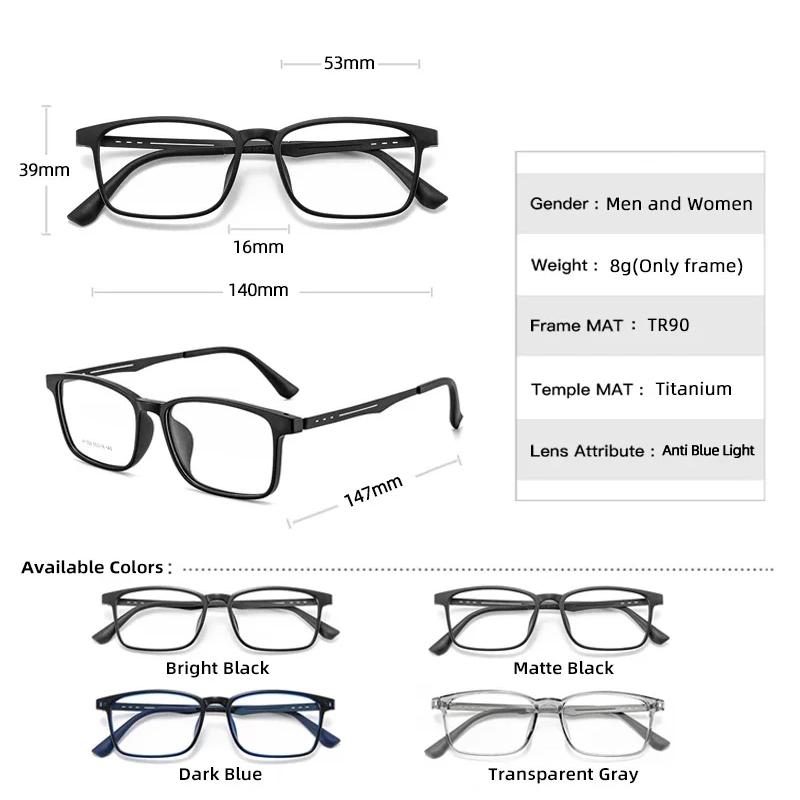 Titanium Frame Reading Glasses for Women and Men Anti Blue Light Presbyopia Eyewear with Diopter +1.0 To +4.0 Optical Glasses
