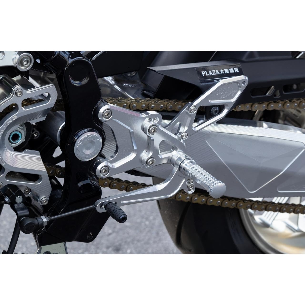 

OVER RACING 51-71-02GM:Задній підніжжя 4-позиційне Тип 2 Колір Gunmetal для Z900RS