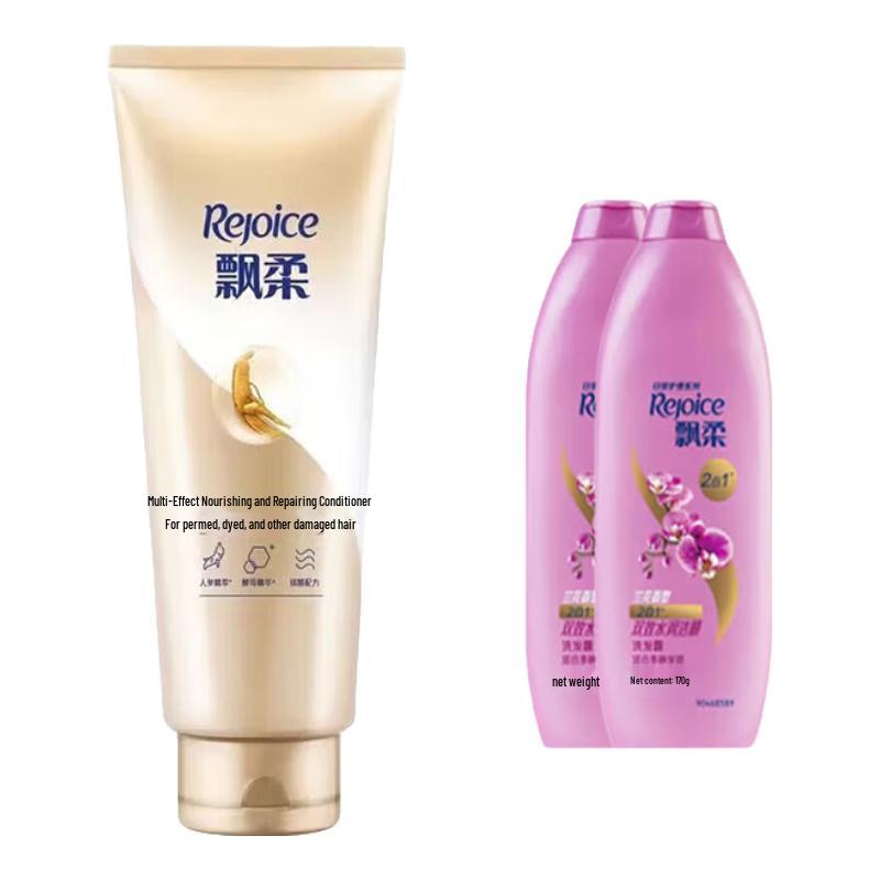 

Rejoice Nourishing Repair Hair Care Set