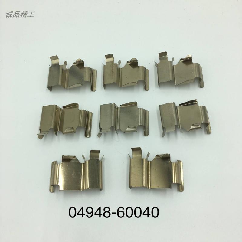Für Toyota Prado Land Cruiser Vorder- und Hinterradbremszylinder Sprengring Klemme Clip