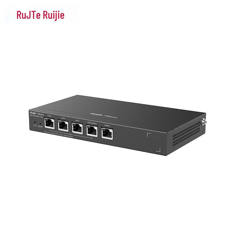 Ruijie Enterprise Gigabit Router with Dual WAN and PoE