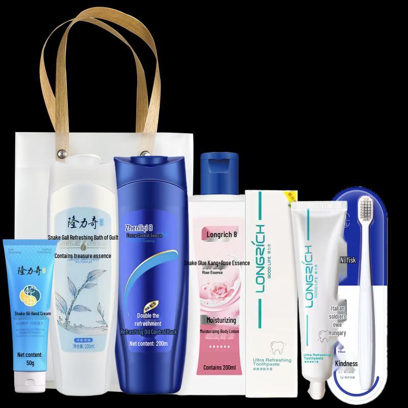 

Longliqi Winter Warmth 5-Piece Moisturizing Set