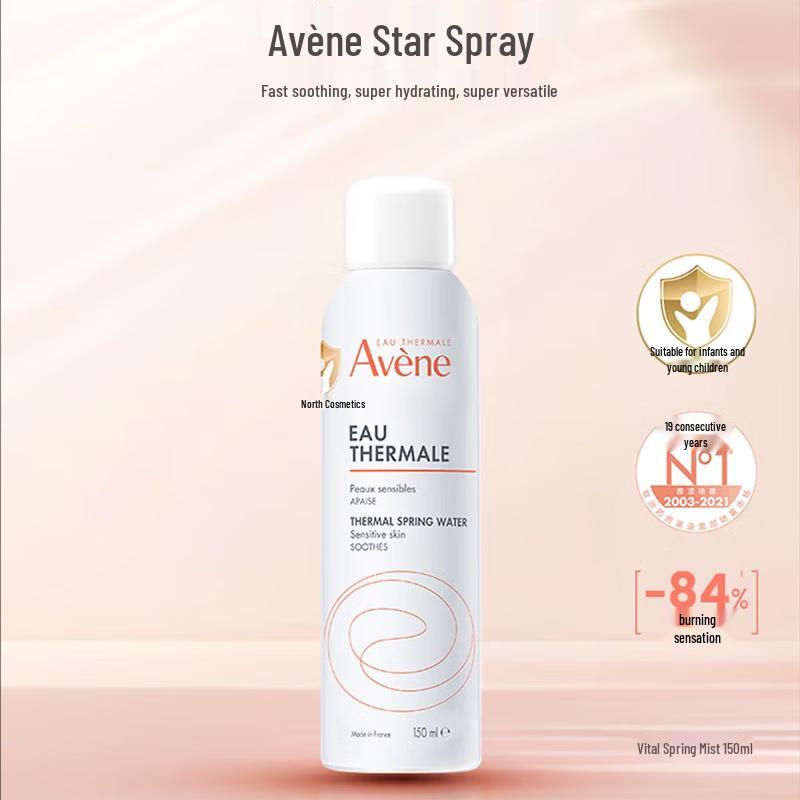

Avene Thermal Spring Water Spray