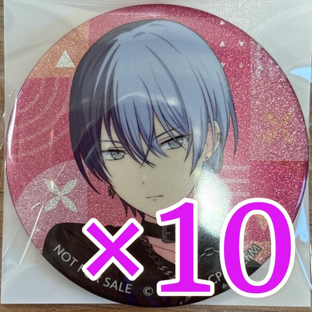 [USED] Fuuya Aoyagi Project Sekai Glitter Can Badge 47A 10-piece bonus