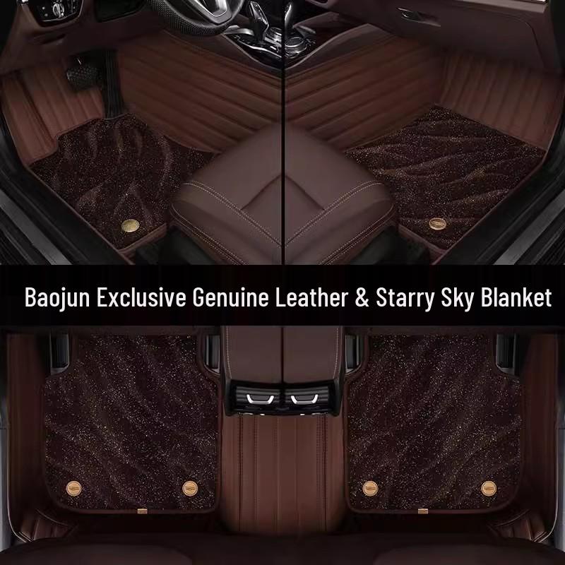 All-Inclusive Floor Mats for Baojun 510 (2017-2021 Models)