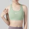 Nike Solid Logo Sports Bra Women Underwear Green FV3519-343