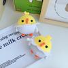Cartoon Eggshell Chicken Plush Male Creative Eggshell Shape Chicken Doll Pendant
