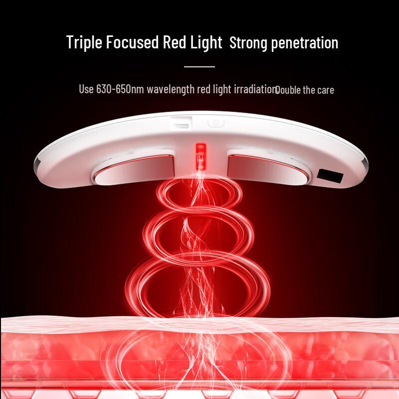 PANGAO Red Light Medium Frequency Waist Massager CN Plug (adapter Included)