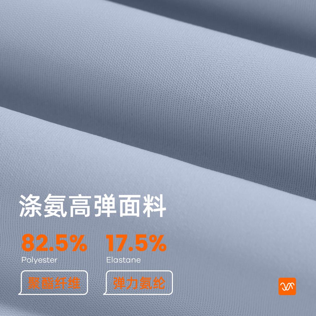 Peach Buttocks Running Sports Yoga Pants Elastic High Waist Abdomen Lift Buttocks Nude Seamless Yoga Pants