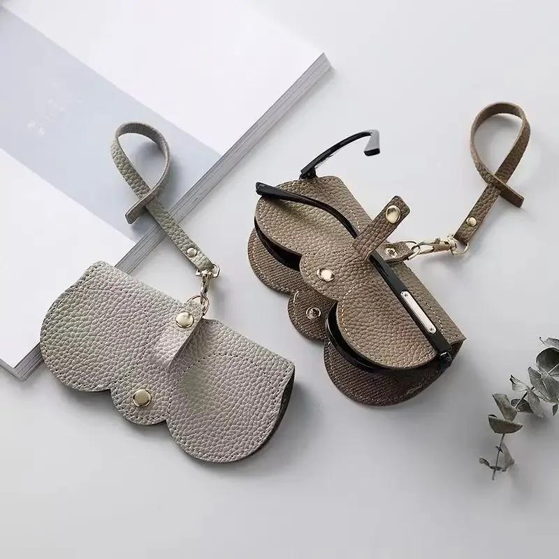 New Sunglasses Bag Portable Eyewear Case Sunglasses Protective Cover Cute Eyewear Clip Women's Minimalist Eyewear Bag