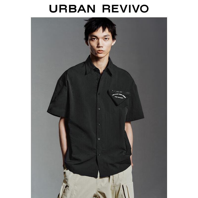 UR Men s Oversized Geometric Decor Short Sleeve Shirt S (XS-S)