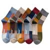 QPANDA Socks Mens Antibacterial Deodorant Cotton Thin Sports Moisture-Wicking 5-Pair Set 24-28cm Colorful Outdoor Casual