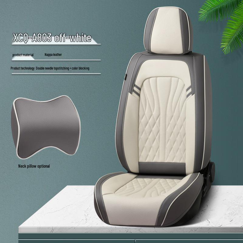 All-Season Nappa Leather Car Seat Cushion - Breathable, Perforated Universal Cover