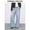 UR Women's Floral Diamond Wide-Leg Denim Jeans