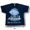 [GEBRAUCHT] Stussy Custom Music Girl T-Shirt