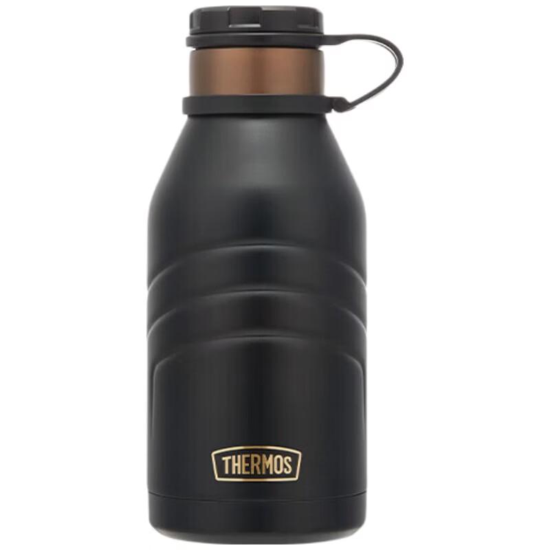 THERMOS 990ml Insulated Water Bottle