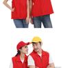 Pure Cotton Embroidered Volunteer Baseball Cap - Custom Work & Sun Hat with Logo
