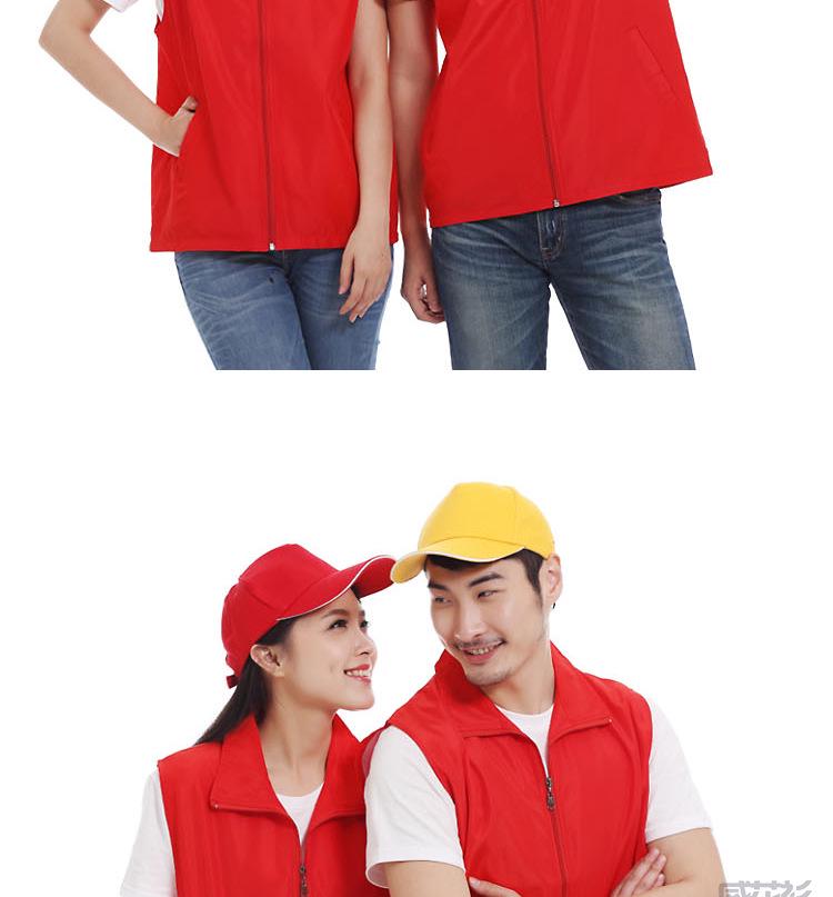 Pure Cotton Embroidered Volunteer Baseball Cap - Custom Work & Sun Hat with Logo