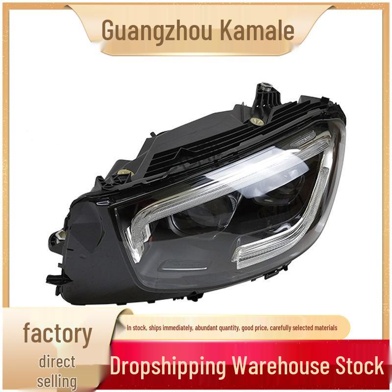 Mercedes-Benz GLC W253 LED Headlights (2539068901/2539069001)