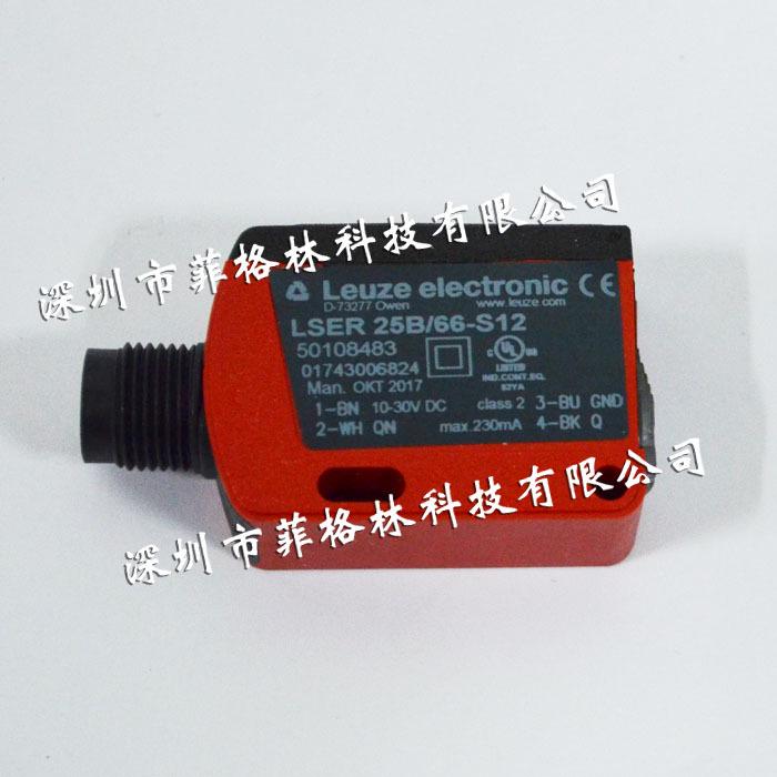 Use LE25C/2N-M12 Instead of the Discontinued LSER 25B/66-S12 by Leuze Photoelectric Sensor.