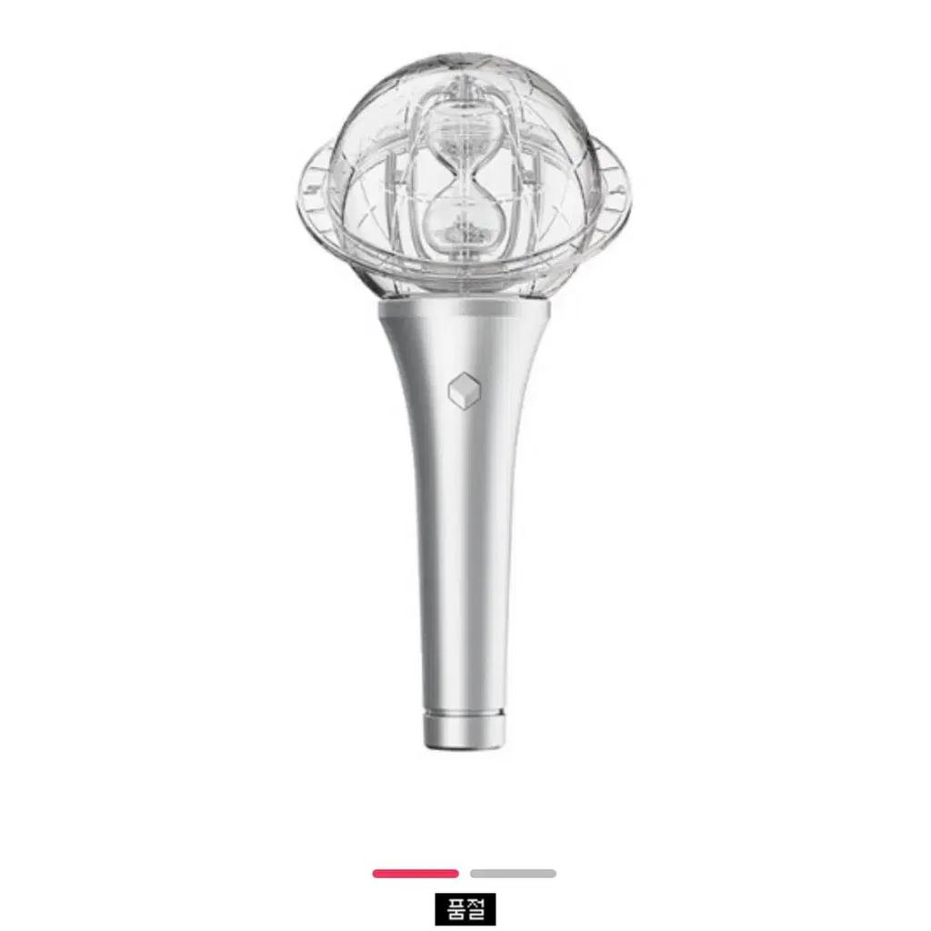 ATEEZ Lightini