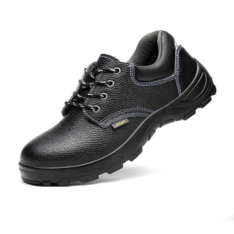Bo Zong Men s Steel Toe Breathable Safety Work Shoes