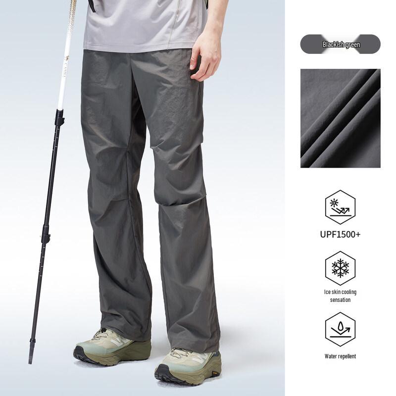 CAMEL Unisex Outdoor Quick-Dry Wide-Leg Hiking Pants