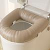 Waterproof Toilet Seat Cushion Height Increasing Leather Toilet Seat Toilet Seat Cover  Washroom