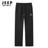 JEEP SPIRIT Men's Loose Straight-Leg Casual Sweatpants