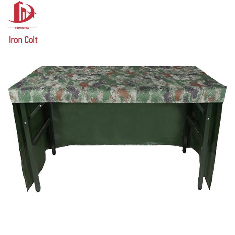 Tieju Jungle Starry Sky Three-Sided Tablecloth