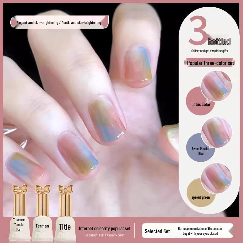 2025 Blackcurrant Cat Eye Nail Gel: Purple Sparkle Three-Color Manicure Set