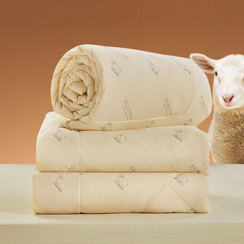 FUANNA 100% Australian Wool Winter Quilt