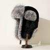 Imitation Fur Plush Hat Men's and Women's Winter Thickened Warm Ear Protection Hat Outdoor Cycling Cold Hat