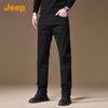 Jeep Men's Premium Relaxed Straight Fit Black Stretch Jeans