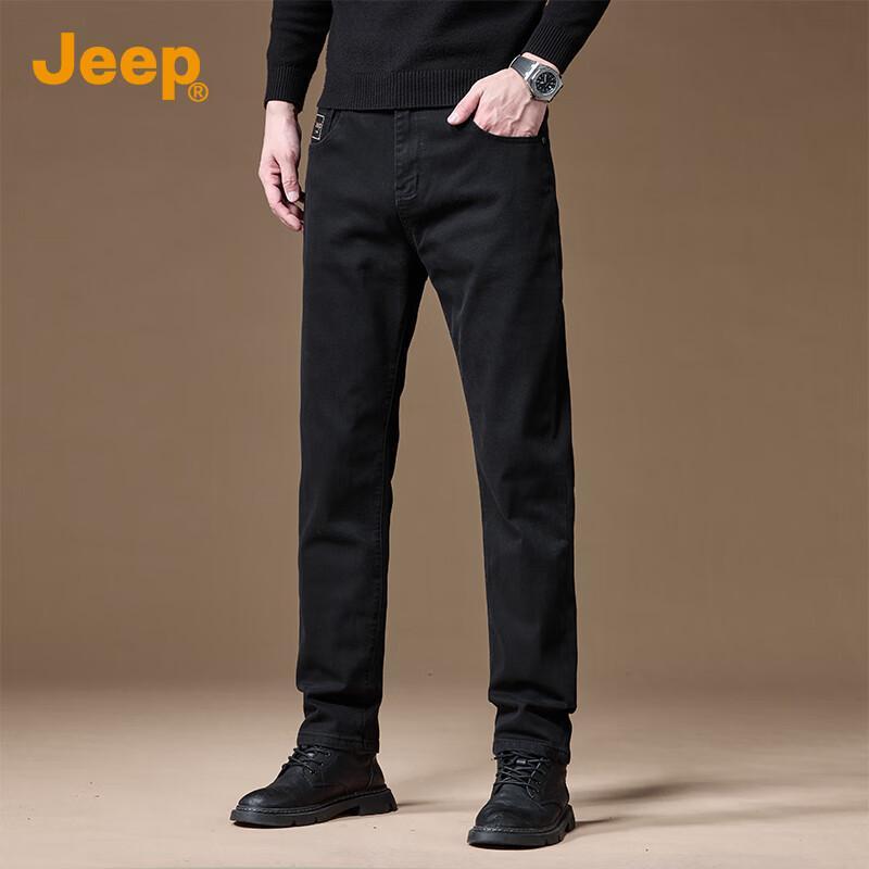 Jeep Men's Premium Relaxed Straight Fit Black Stretch Jeans