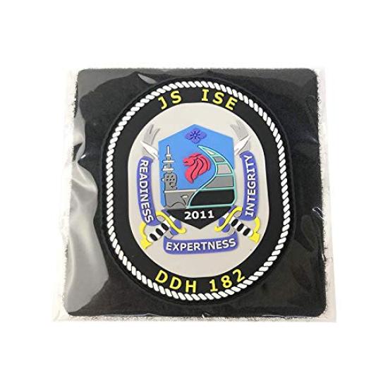 

KB Разное Мягкий патч Эскортный корабль Исе KBSW22005 -