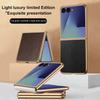 For Samsung Galaxy Z Flip 7 Case Luxury Lichee Leather Skin Plating Protective Back Cover Case for Samsung Z Flip7 Phone Shell