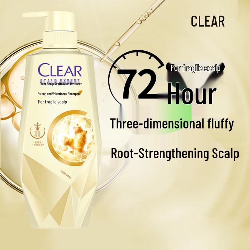 CLEAR Scalp Care Shampoo 700g