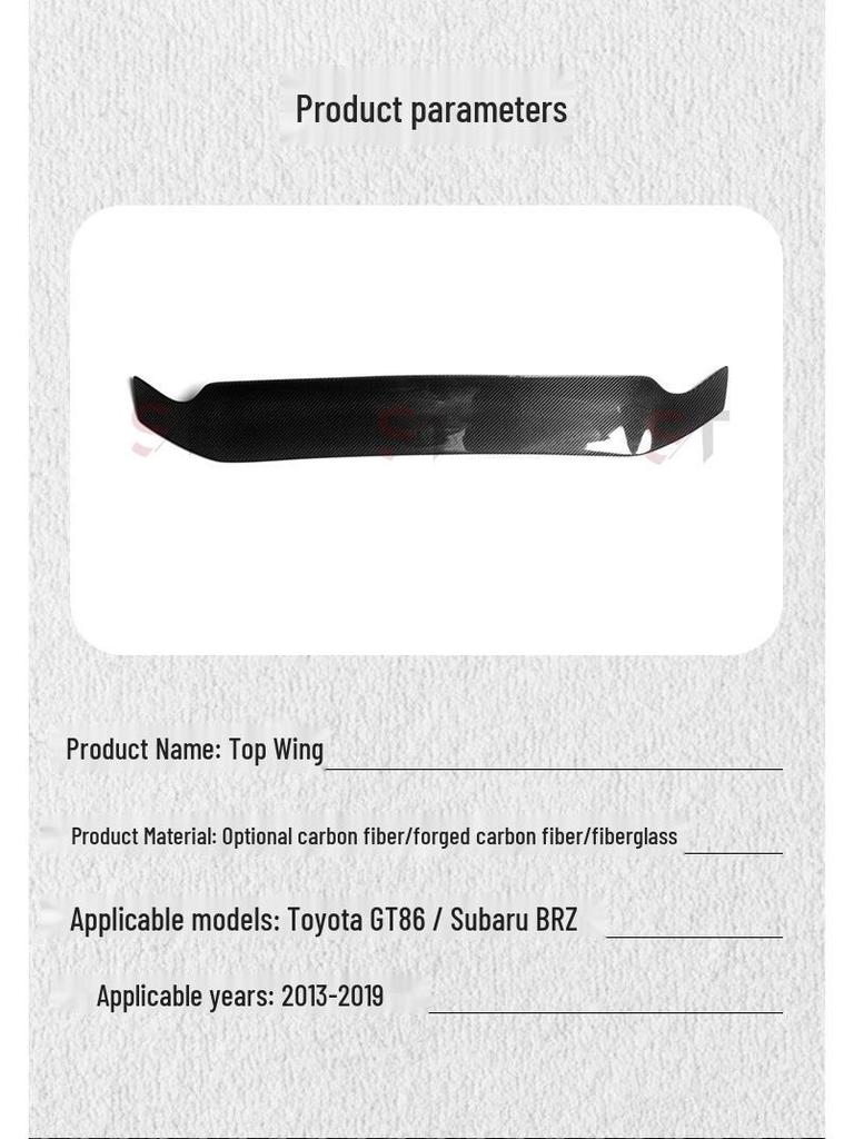 Carbon Fiber Rear Spoiler for Toyota GT86/Subaru BRZ