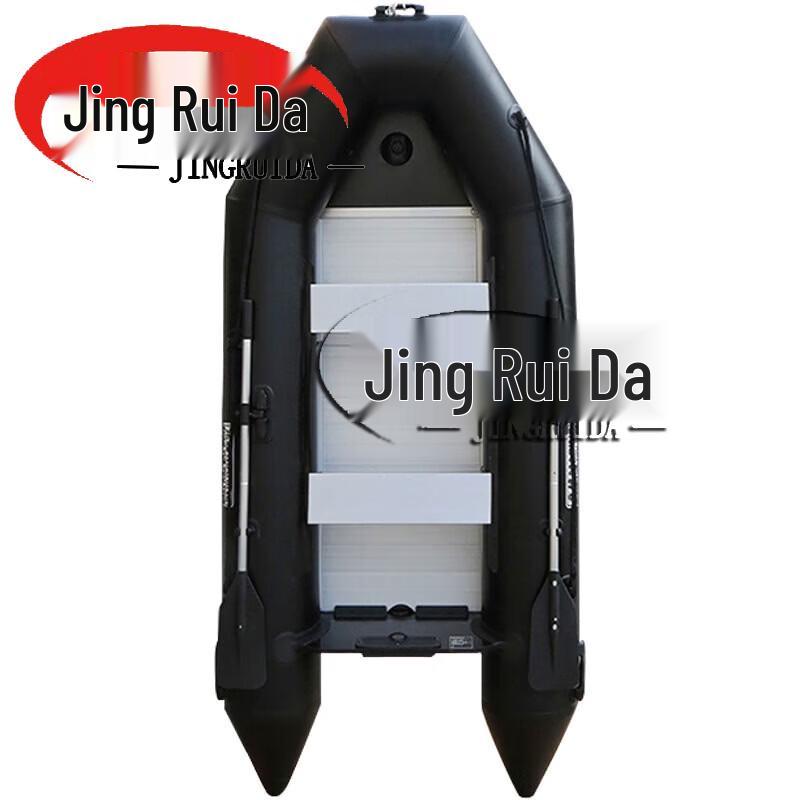 JINGRUIDA Inflatable Assault & Fishing Boat