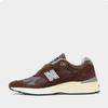 New Balance 991v2 Sneakers U991br2