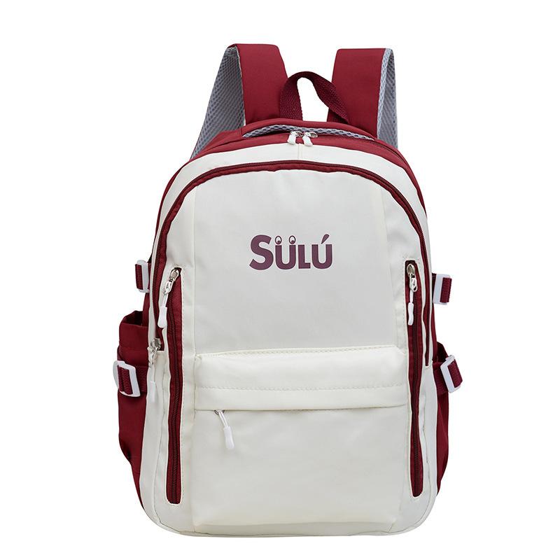 

Classic contrasting color splicing backpack student schoolbag computer bag 2025 new versatile travel bag for girls белый