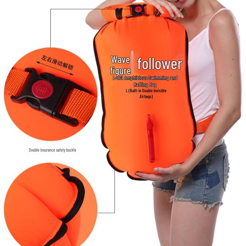 BrangdyL901 Waterproof Swim Buoy with Storage 20L