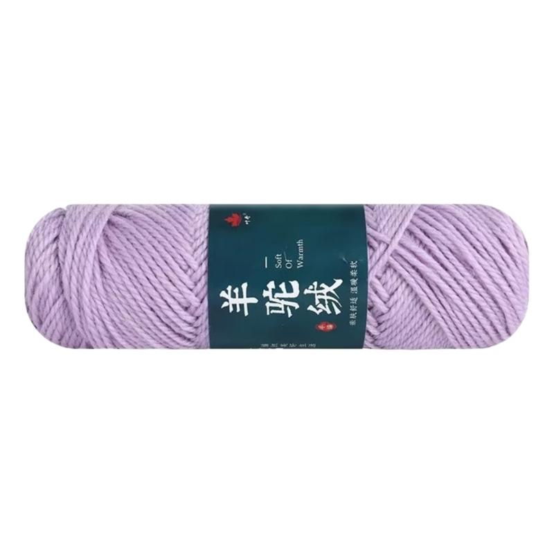 Pack Of 5 Wool Yarn 100g/Roll Knitting Wool Yarn For Sweaters Scarves Hat Glove Crocheting Rugs Knitting Project