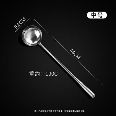 ZISIZ 9.6cm Stainless Steel Pot Ladle 3-Pack