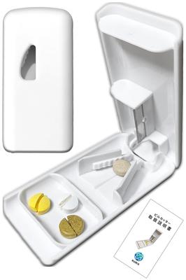 Wumio Pill Compact Tablettenschneider Schneider, Dünn, Leichtgewicht, Schneider/Medizin (1 Stück)