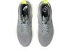 Asics Gel-Kayano 32 Gravel Citron 1011C052-021 Men's Size
